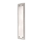 Georgian Finger Plate Door Hardware